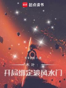 只有冬天的那年