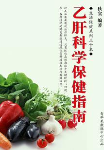 冥灵破法