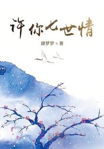 大漠枭雄志