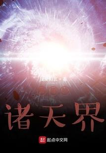 在未遇见你之前