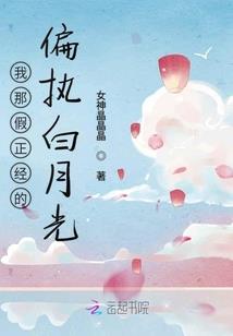 原子脉动