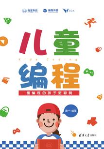 2225年的春天
