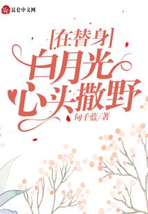 我做货郎担的那些年