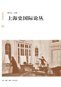 无形自制