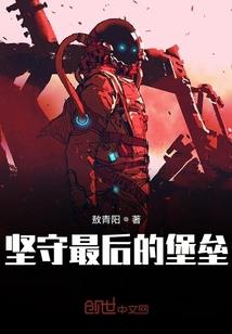 颜笑主宰