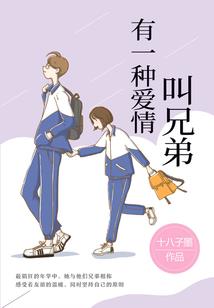 撕裂黑暗的破晓