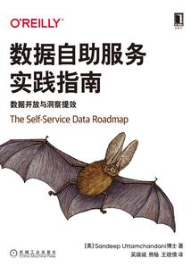魅者无罪：王妃是暗侍