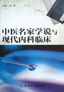 阴阳界之生死两茫茫