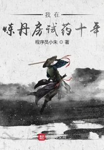 绝世秦王