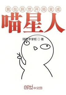 天葬七绝录