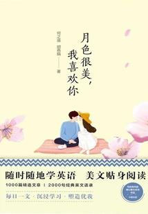 逍遥玄域
