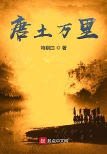一秤金