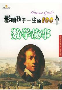 纯（又名乱世佳人）