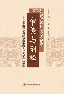 从玄幻到都市
