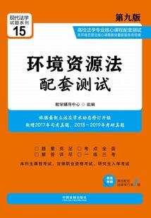 唐少的冷艳娇妻