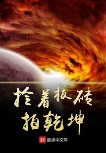 总裁甜言蜜语