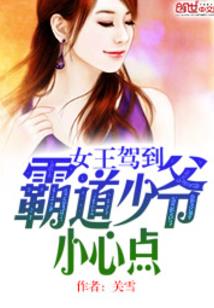 皇帝之万人之上