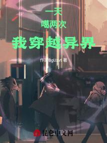 朝思木念