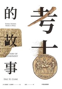 星空龙骑士