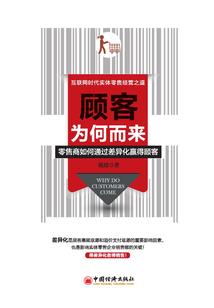 花开彼岸缓缓归