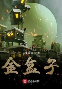 蜉絮