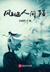 24岁重启开挂人生