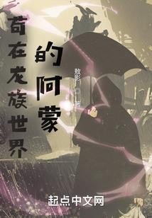 开局一把左轮