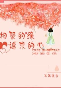 回忆EVA