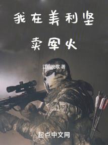 别怀疑，你就是天命之子！