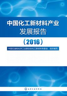 异界债务系统