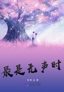妹妹接我高考：全身致命毒宠曝光