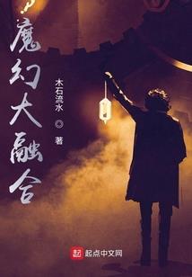 凤凰台上凤凰游，凤去台空江自流
