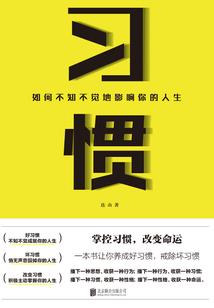 穿越之大小姐是废物