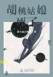 四合院：开局抢秦淮茹，全院疯了