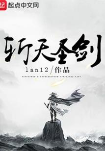 CSGO：超级巨星