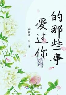 源始劫灭