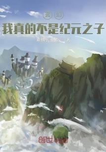 刚杀穿海贼就把我传送到斗罗了？