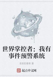 栀子花的她