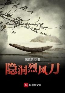 我的盾你的箭
