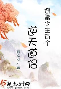 重回25岁