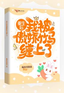 为他人而活的人