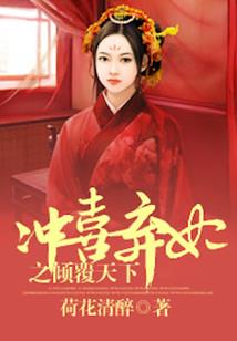 掠夺进化系统