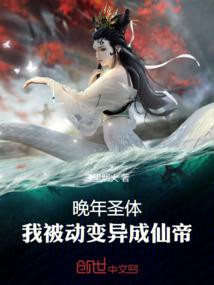 玩具熊的五夜后宫起源