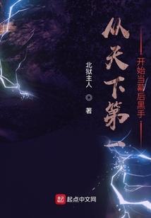 何寻真爱