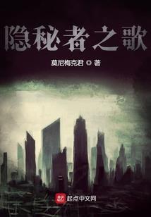 幸福生活需无限召唤
