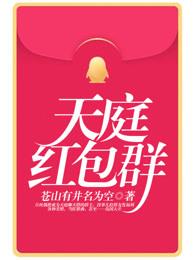 只盼卿归