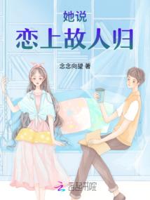 豪门弃女重生后满级归来