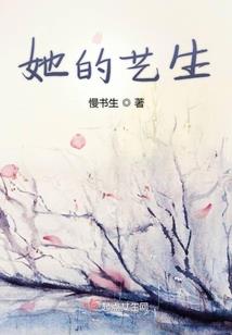 谢谢陌生的你