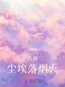炼灵之旅