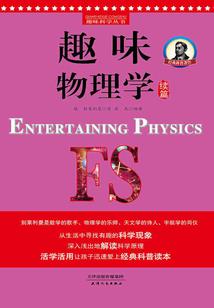 邪凤现世：魔帝的逆天妖妃